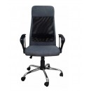 Кресло компьютерное SIGNAL Q-345 серый